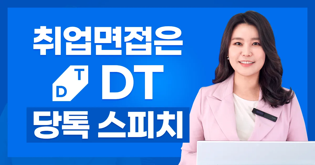1200×628 수정 4