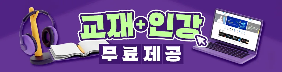 Eventbanner pc07