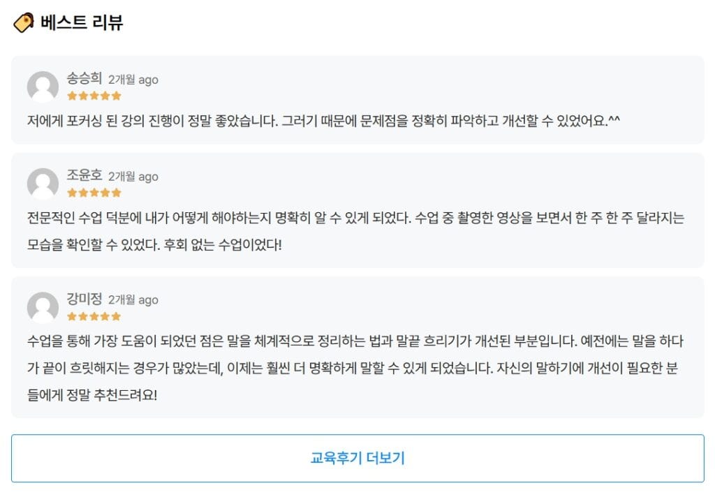 20250526 160755 복사본