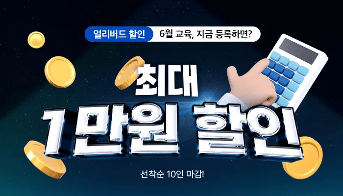 Kakaotalk 20250527 194655009