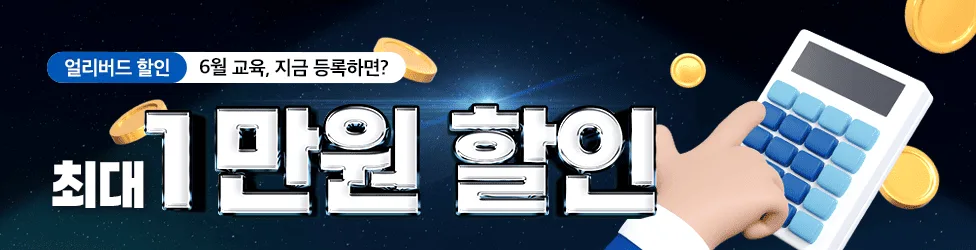 Kakaotalk 20250527 194655009 01