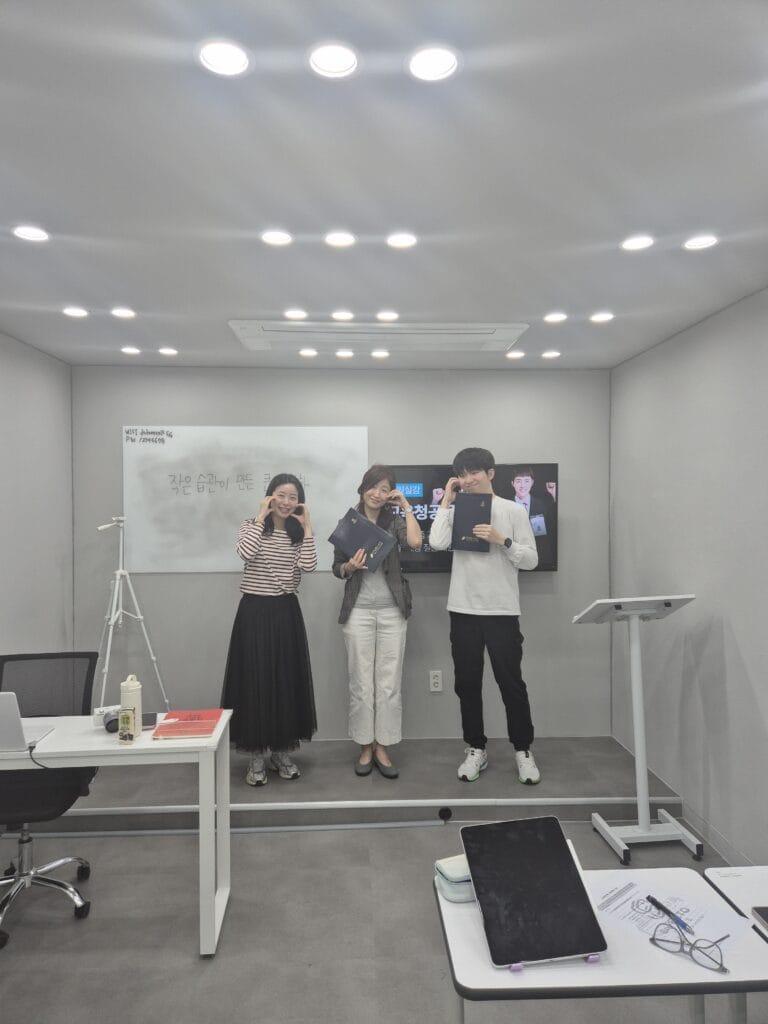 스피치 단체 수료 사진 10