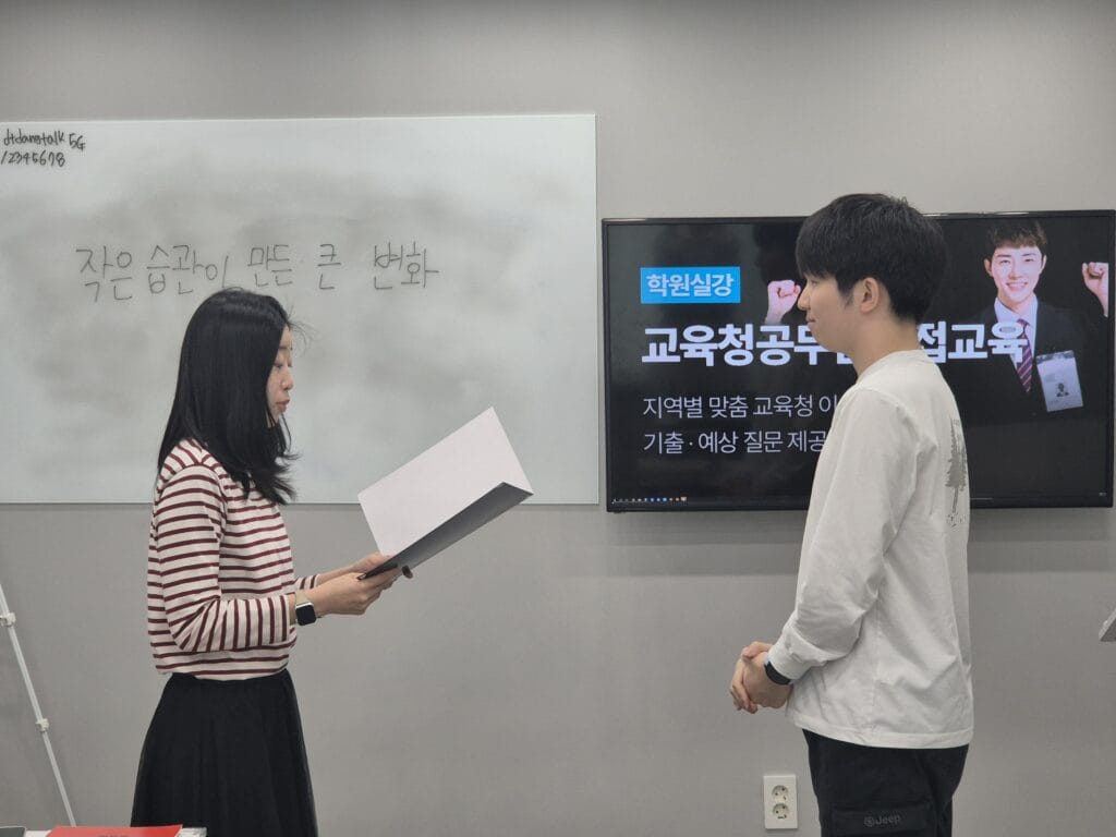 스피치학원 고민 중이라면‘이 글’ 먼저 읽으세요 – 커리큘럼, 효과, 후기 전부 정리 (5)