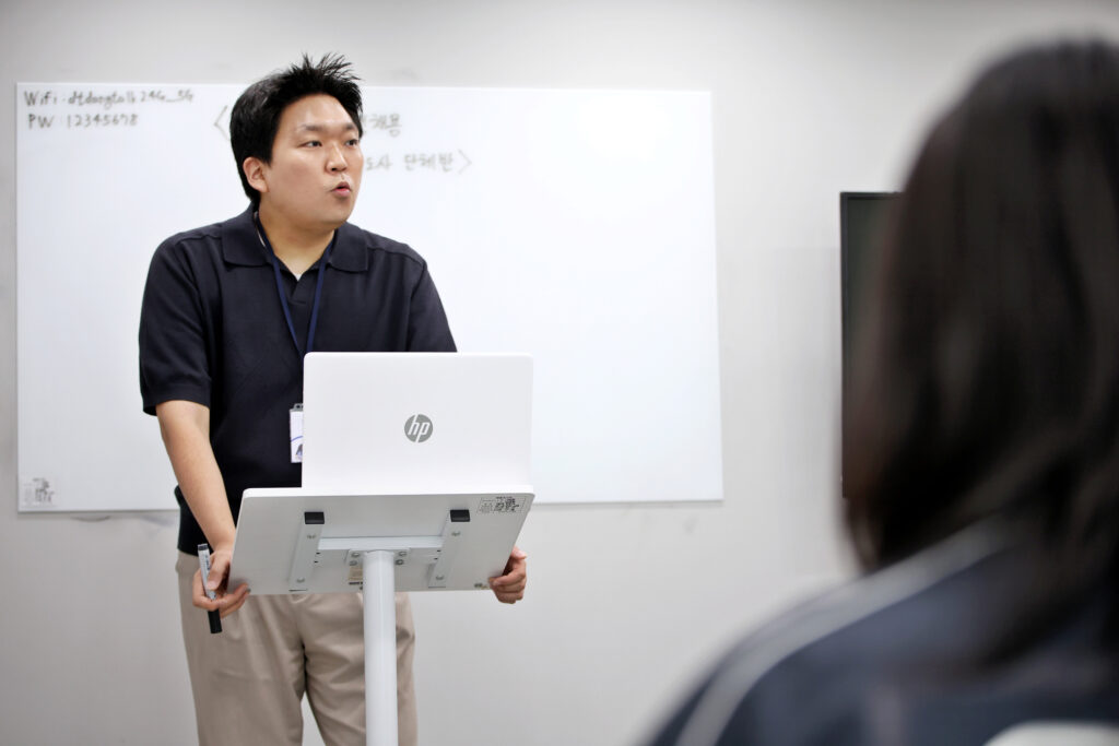 한국체대 면접, 반드시 떨어지는 유형 3 대학면접컨설팅 교육 모습 1