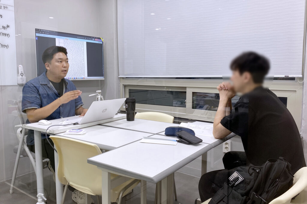 DT당톡스피치학원 이상엽 강사