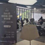 스피토 보도자료 이미지1