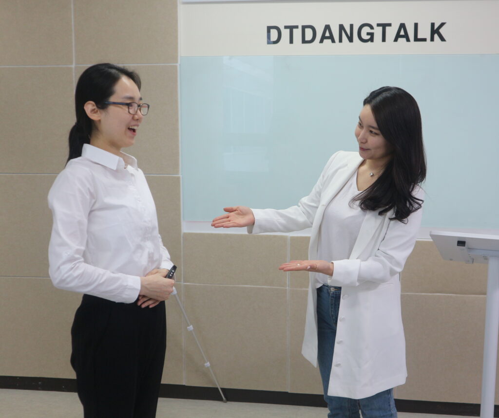 기업교육 컨설팅 기업 스피토