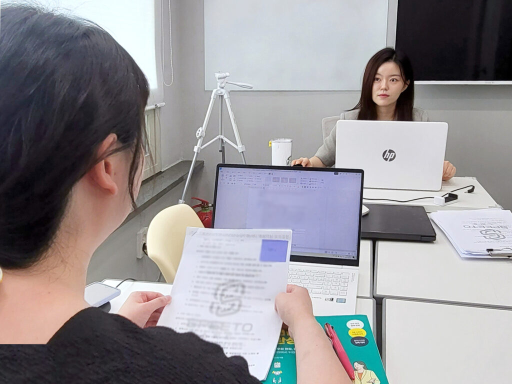 2) 체계적인 첨삭지원