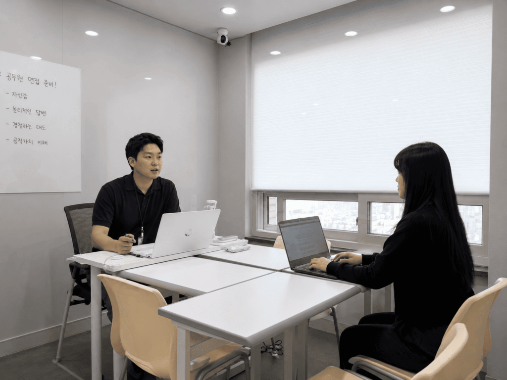 DT당톡 디지털 공무원면접학원 블로그 교육모습 경기도 공무원 재면접 대상자
