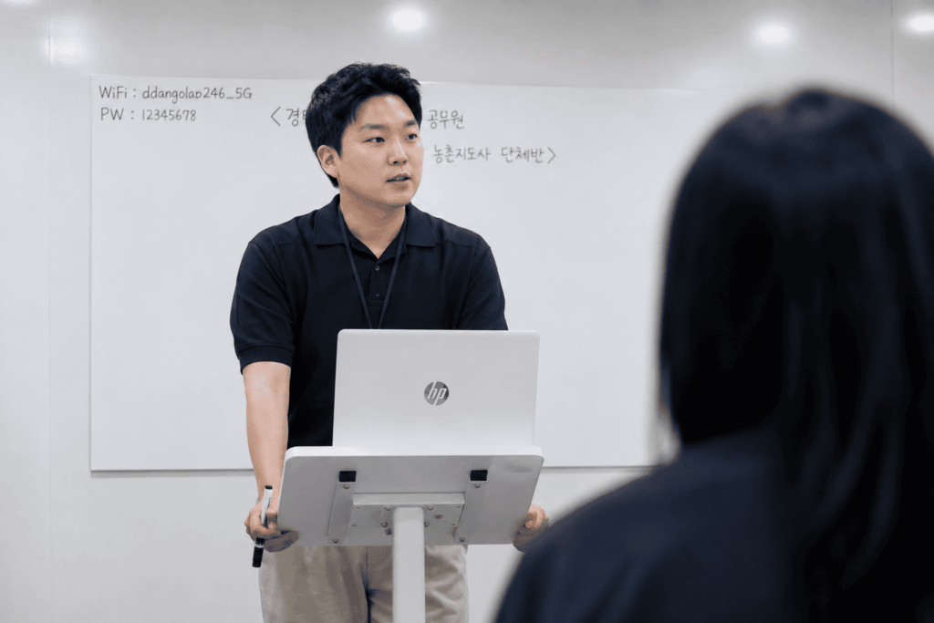 DT당톡 디지털 공무원면접학원 블로그 교육모습 경기도 공무원 재면접 대상자2