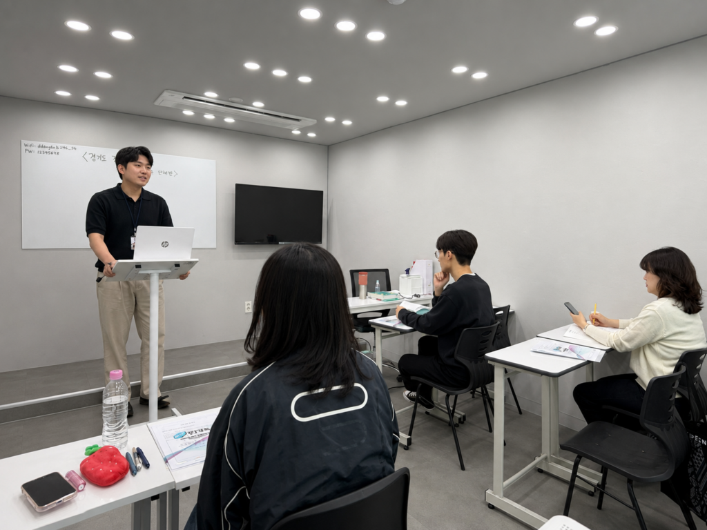 DT당톡 디지털 자사몰블로그 신협중앙회면접학원 교육모습