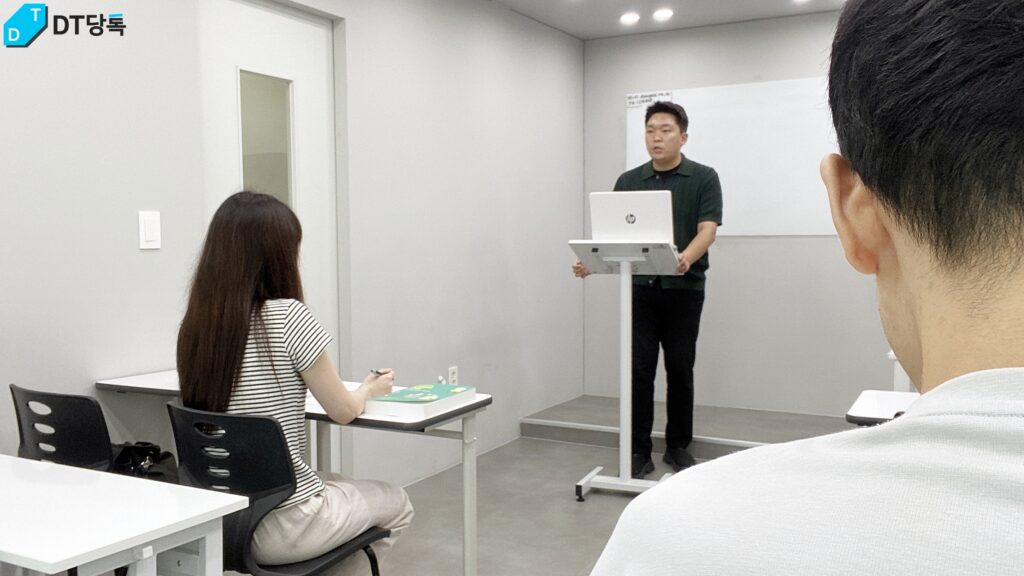 직원 프레젠테이션 역량을 실제로 높이는 기업교육 구성법 3