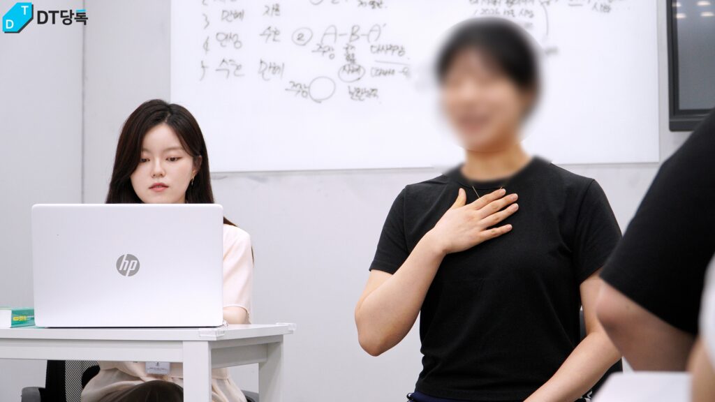 차의과학대 면접, CHA교과·학종 준비 핵심 (합격자 배출 학원) 4