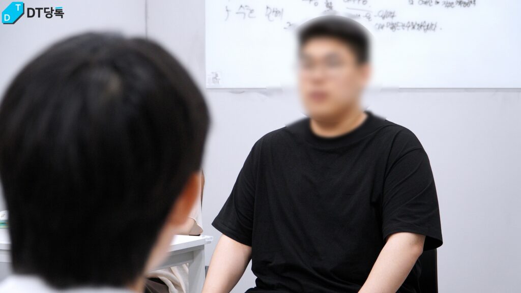신한대 수시면접 학원, 합격자 면접후기 공유 DT당톡대학면접학원 6