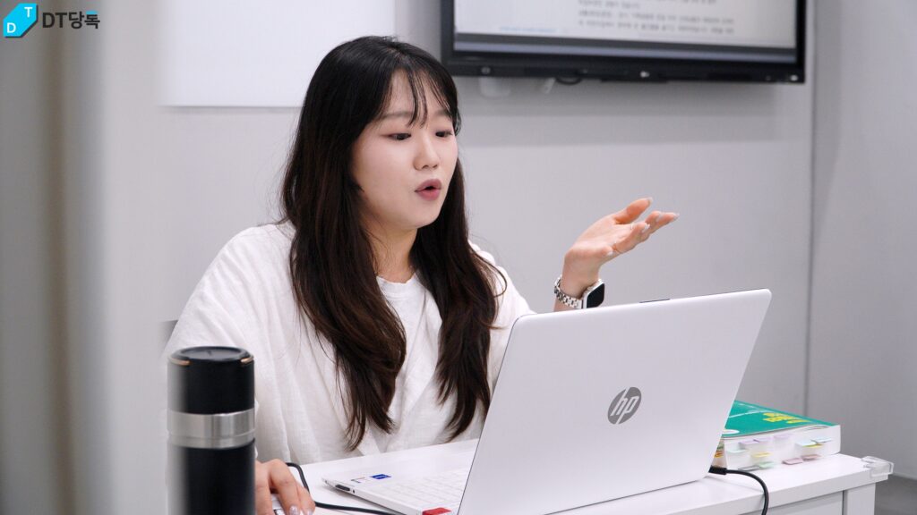 프리랜서 강사 되는 법, 처음 시작할 때 준비해야 할 것 5
