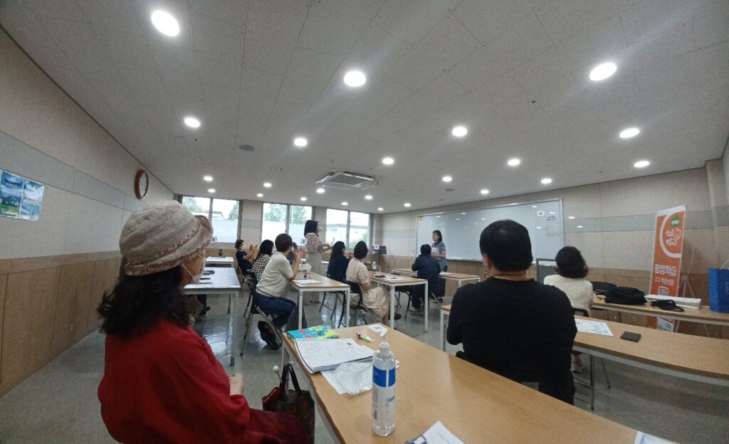 강사양성과정, 강사 되는 법부터 전문강사·기업교육 강사까지 제대로 준비하는 방법 11