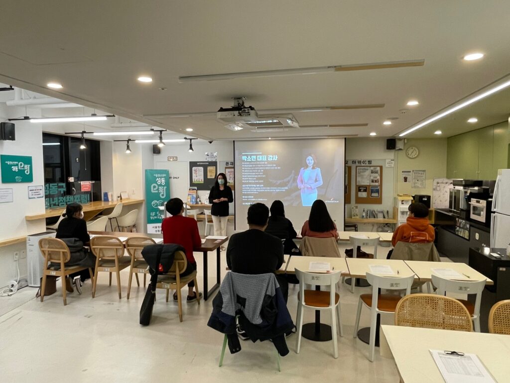 기업 스피치 교육 업체를 선택할 때 HR 담당자가 확인해야 할 7가지 2