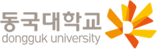 동국대학교